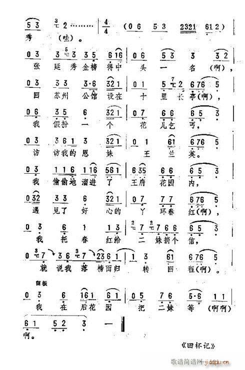 |D(zhun)121-135(ʮּ)1