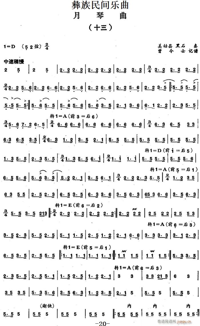 g(l) ʮ(ָV)1