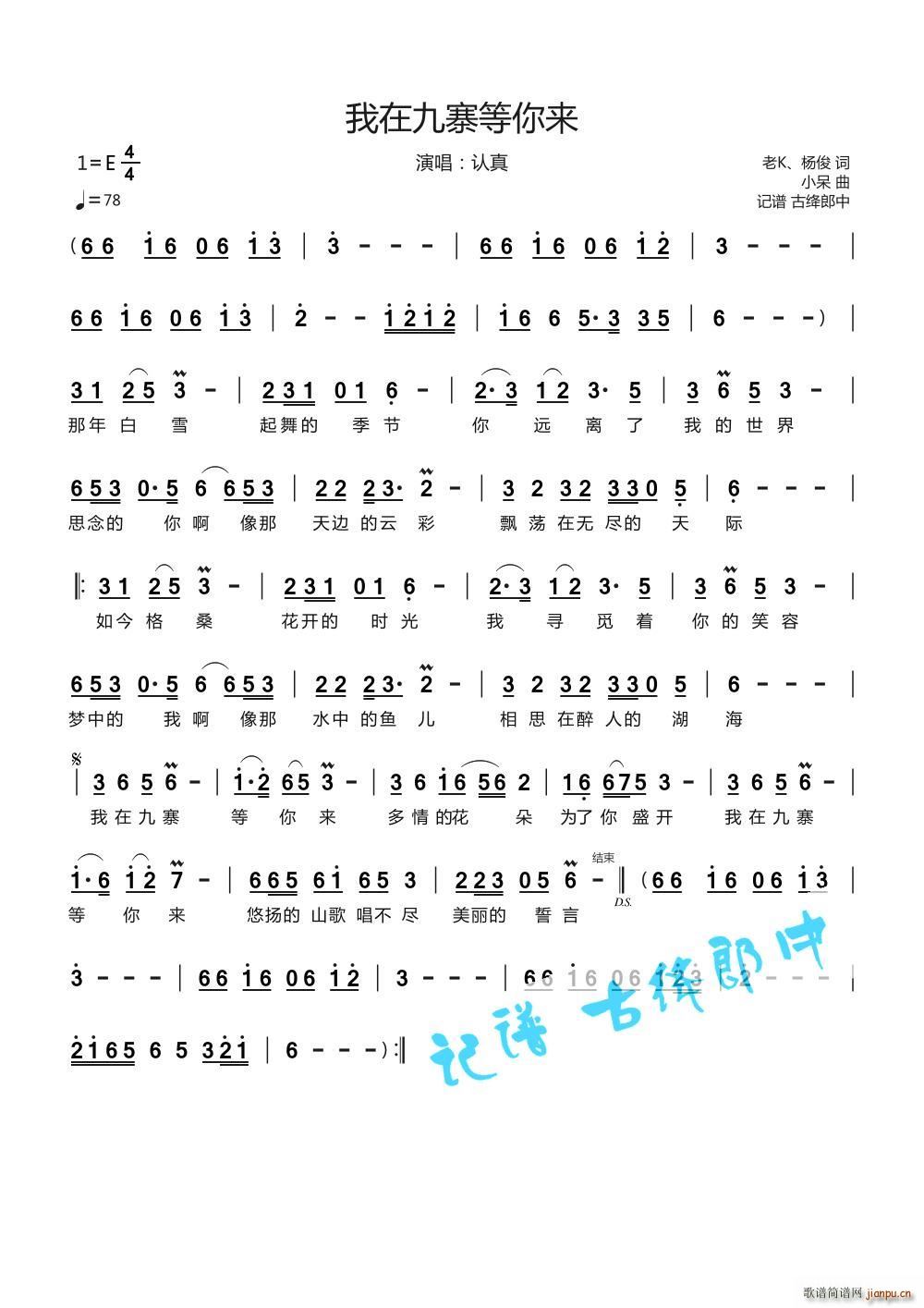 ھկ(ָV)1