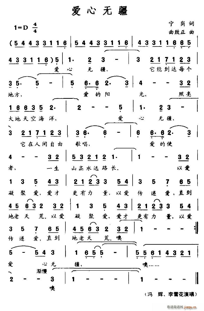 ğo(ָV)1