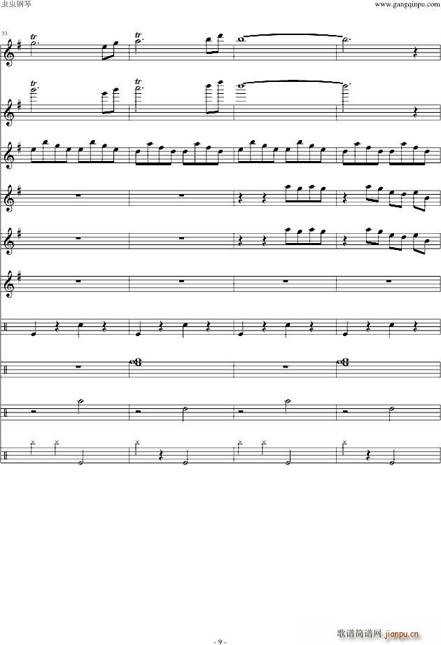  ԴZ(y)ǧo(j)OST(V)9