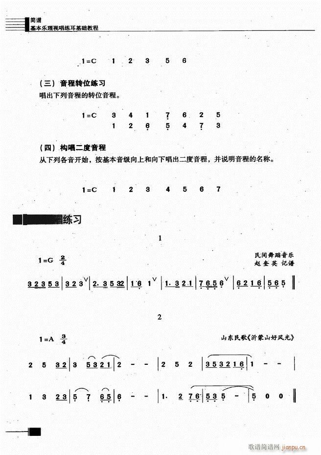 (l)ҕA(ch)̳241 300(ʮּ)10