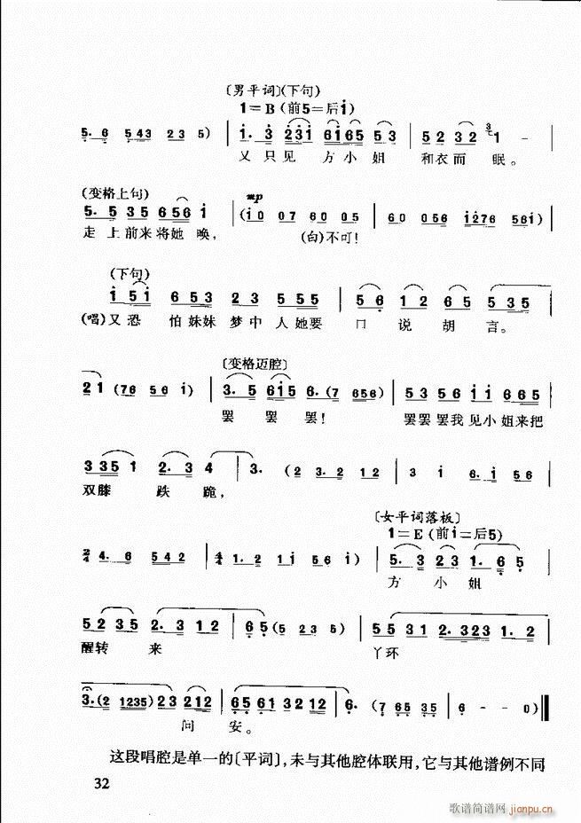 S÷ǻp Ŀǰ1 60(ԥV)46
