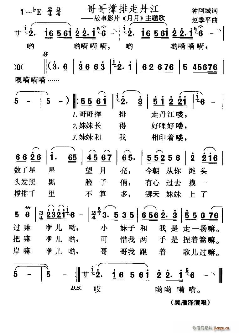 ߵ Ӱ  }(ʮּ)1