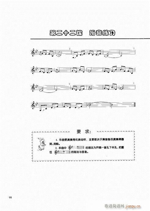 Qc81-100(ѺV)18