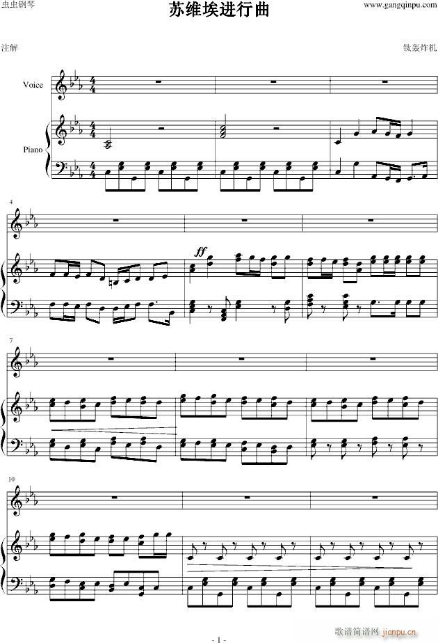 KSM(V)1