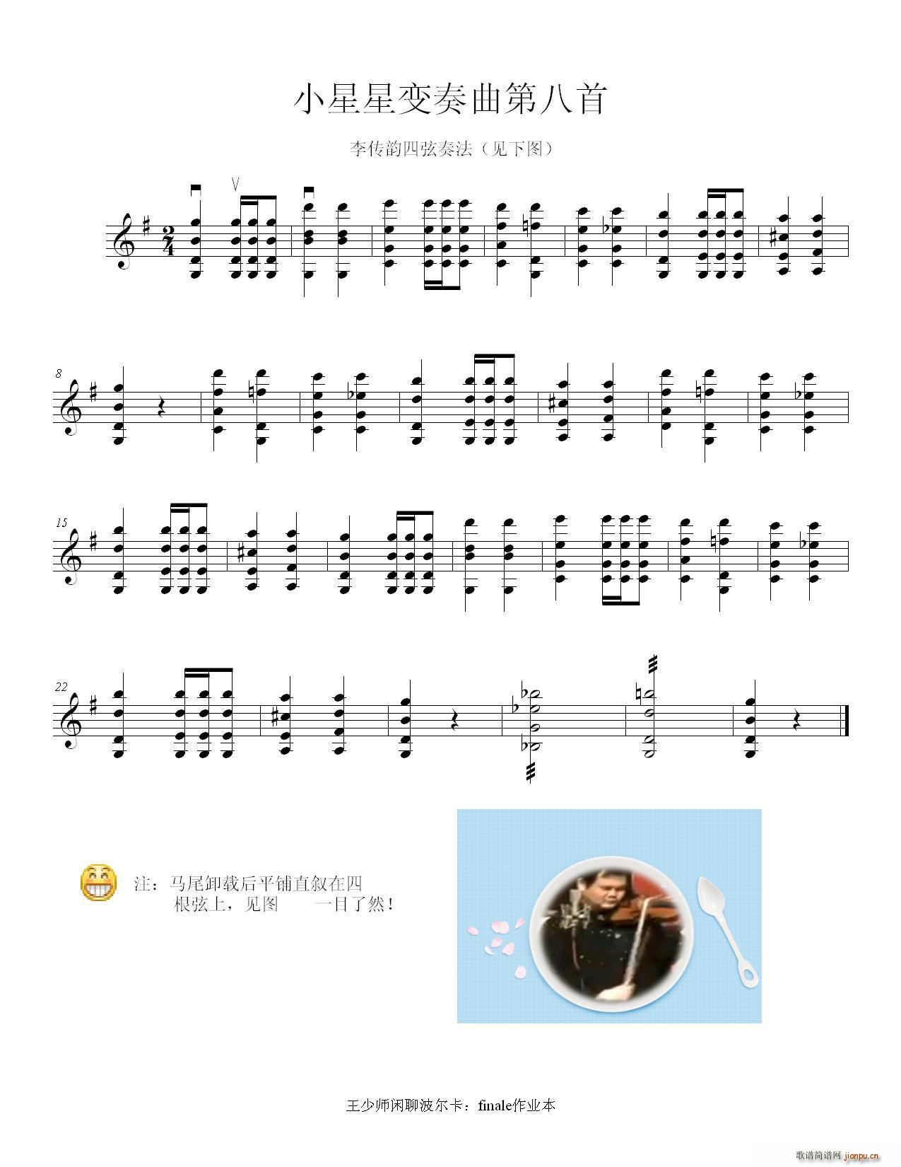 С׃֮ С٪ͬrĸ(СV)1