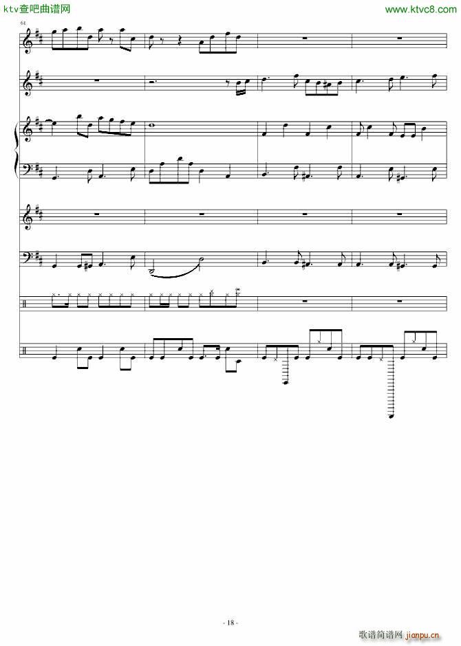 Сo ÷R(V)18