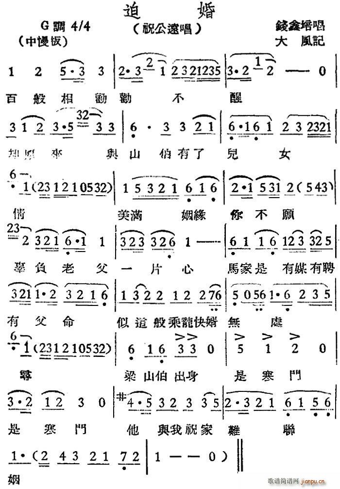 Խ{(dio) Ȼ ףh(yun)(ԽV)1