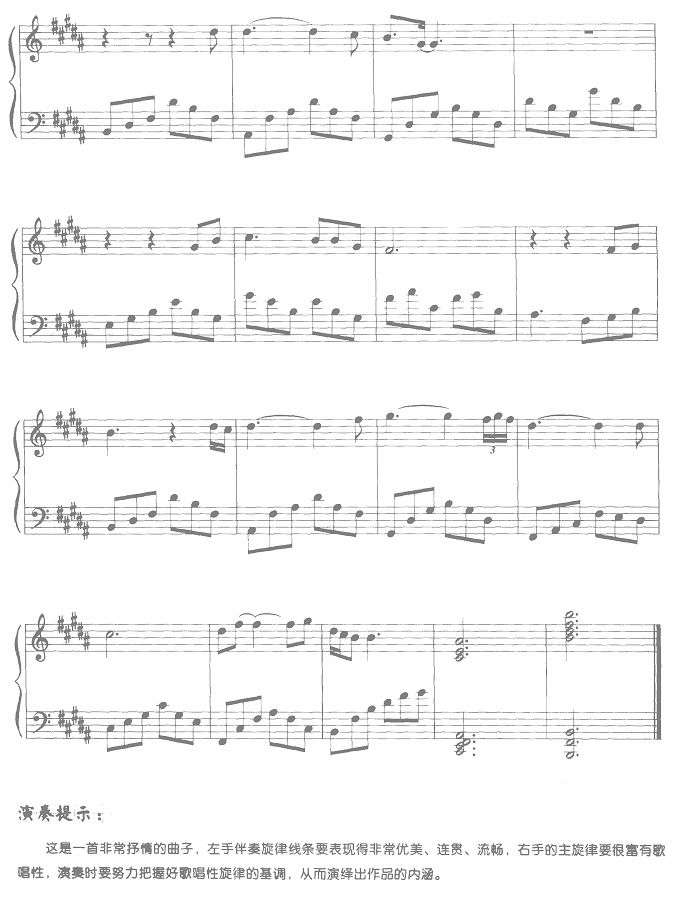·(V)5