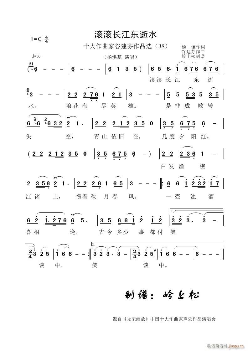 LLL(zhng)|ˮ ҹȽƷx 38(ʮּ)1