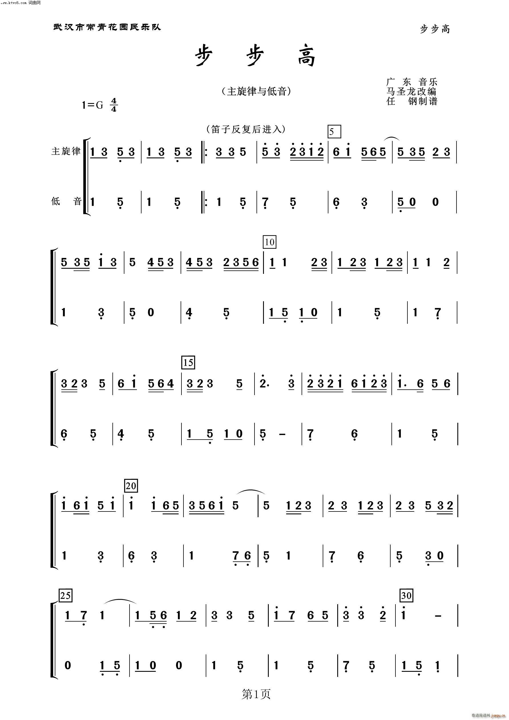   100(V)1