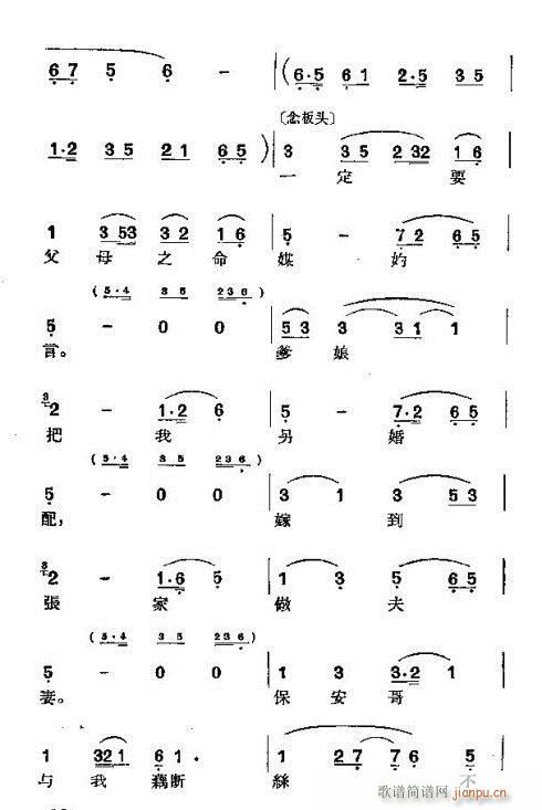 _hX(ָV)10