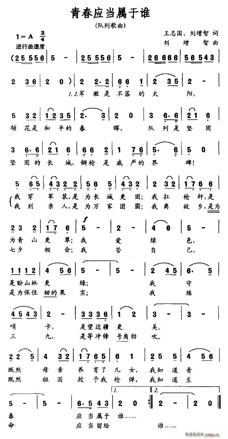 ഺ(yng)(dng)l(shu)(ָV)1