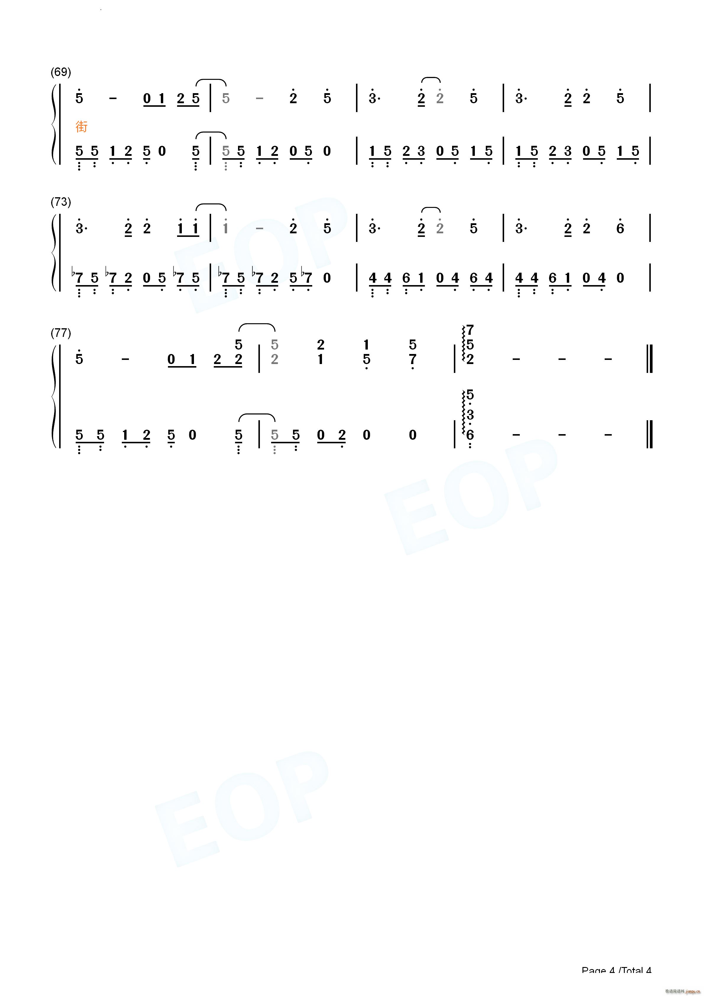 _糿ҹ(V)10
