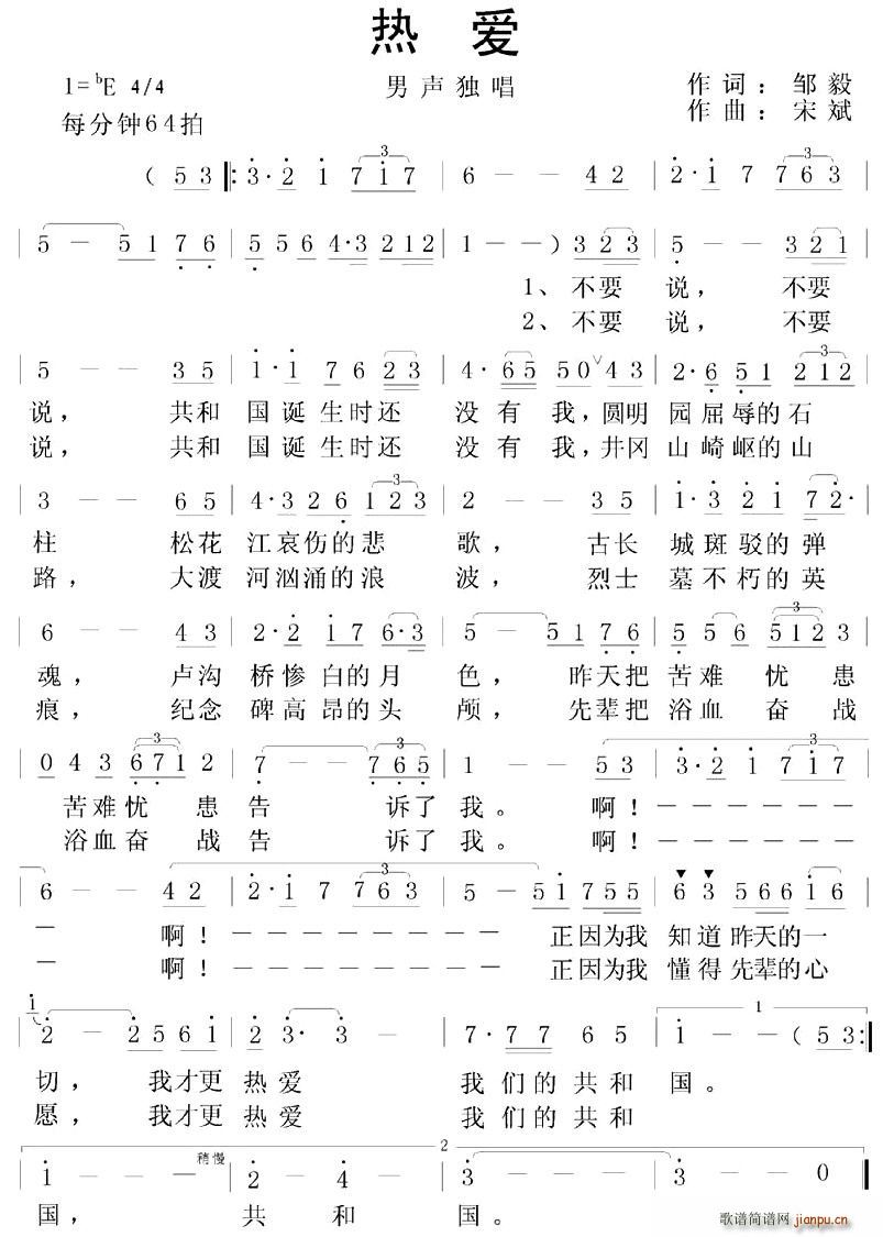 (ָV)1