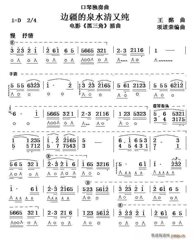 ߅Ȫˮּ (xing)s(V)1