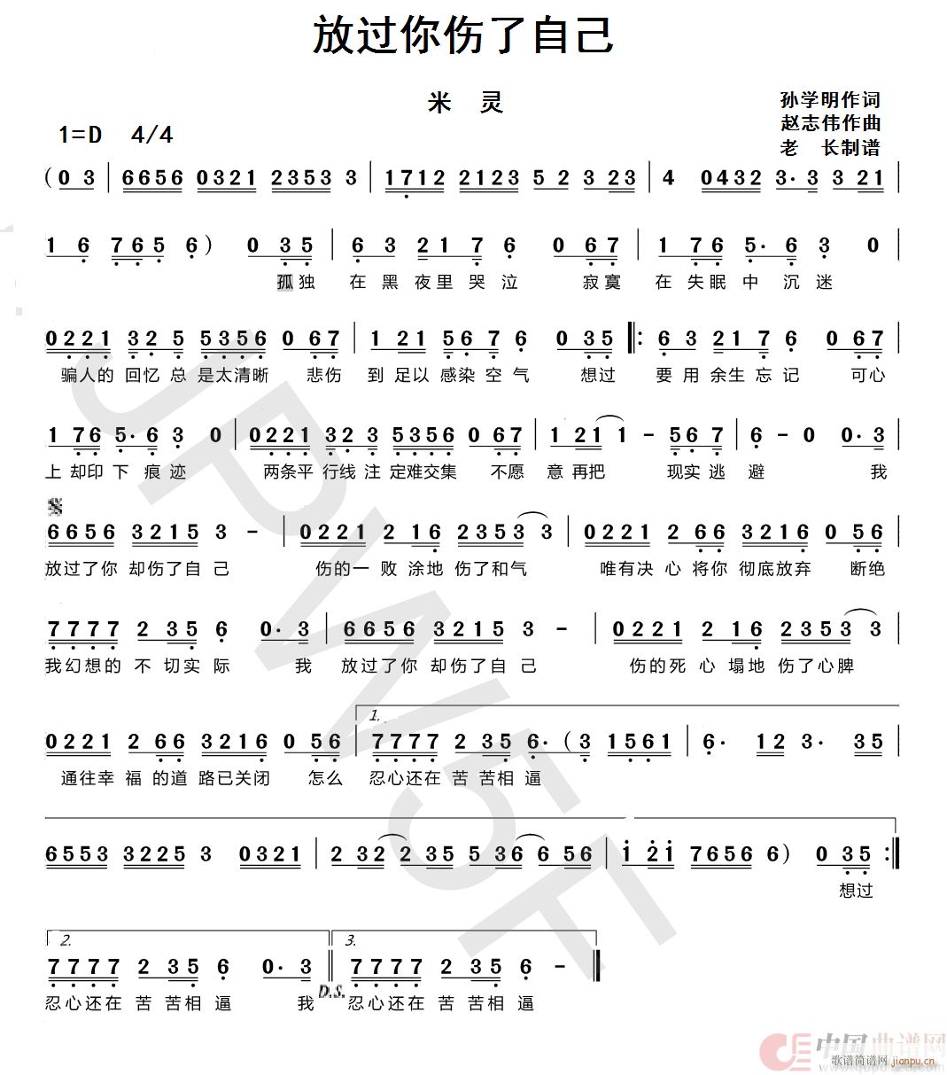 ^Լ(ָV)1