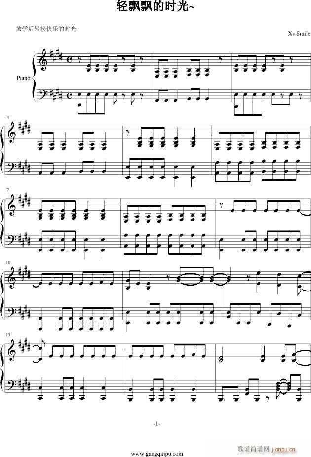 phhĕr(V)1