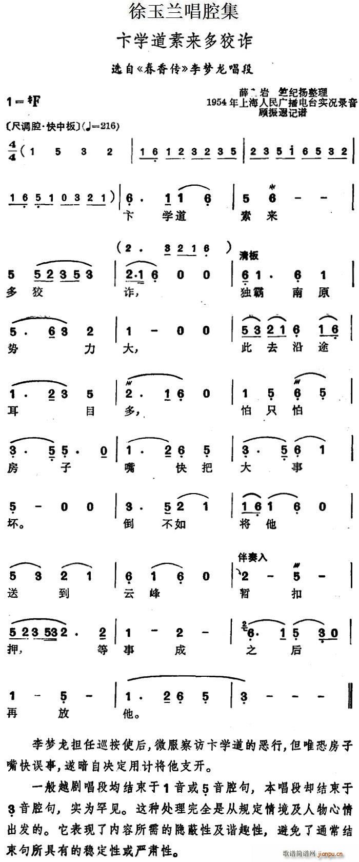 mǻ W؁p x  (ʮּ)1