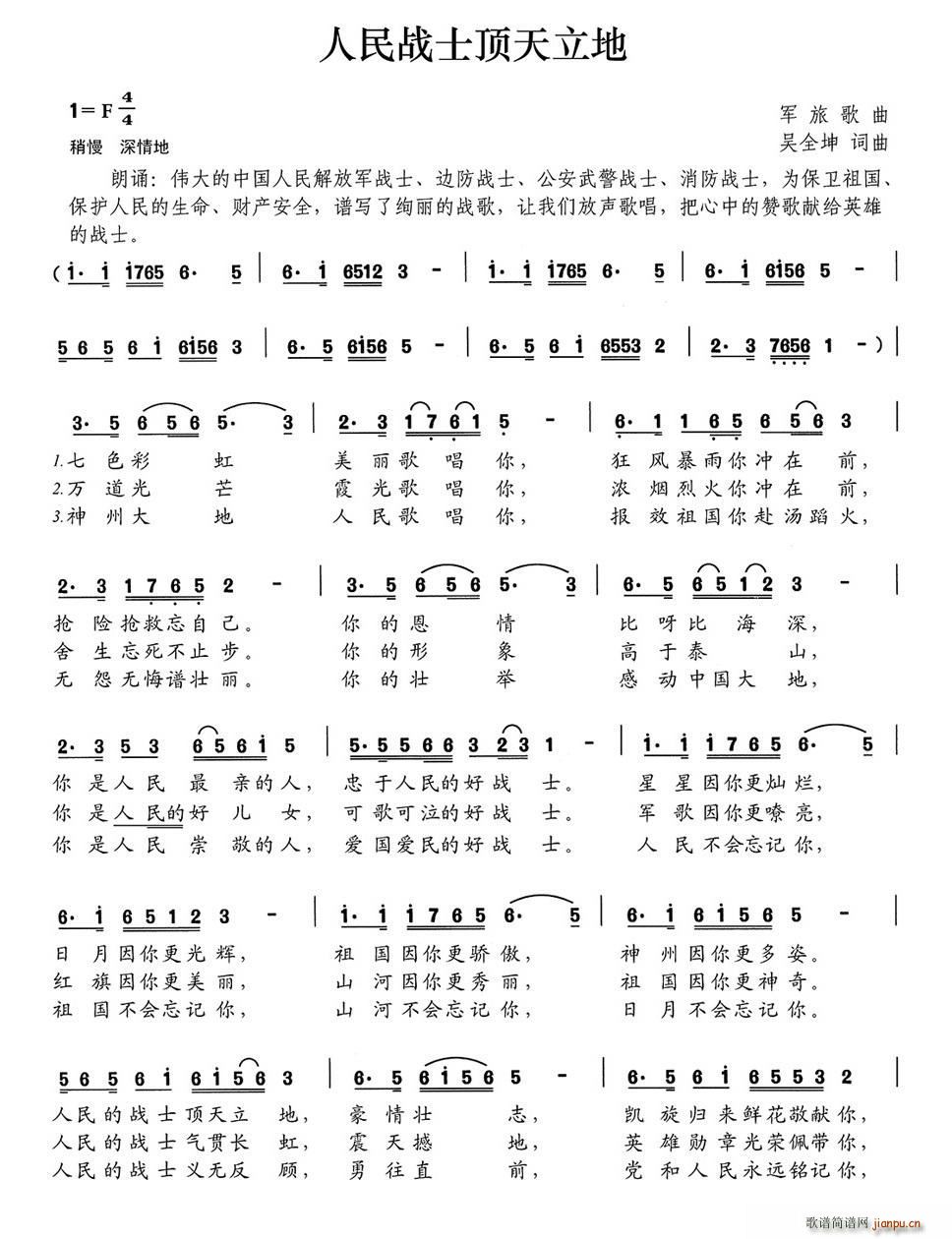 (zhn)ʿ(ָV)1