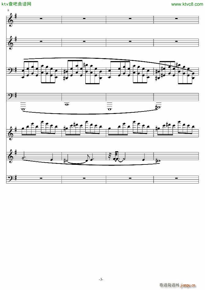 푾 f_(V)3