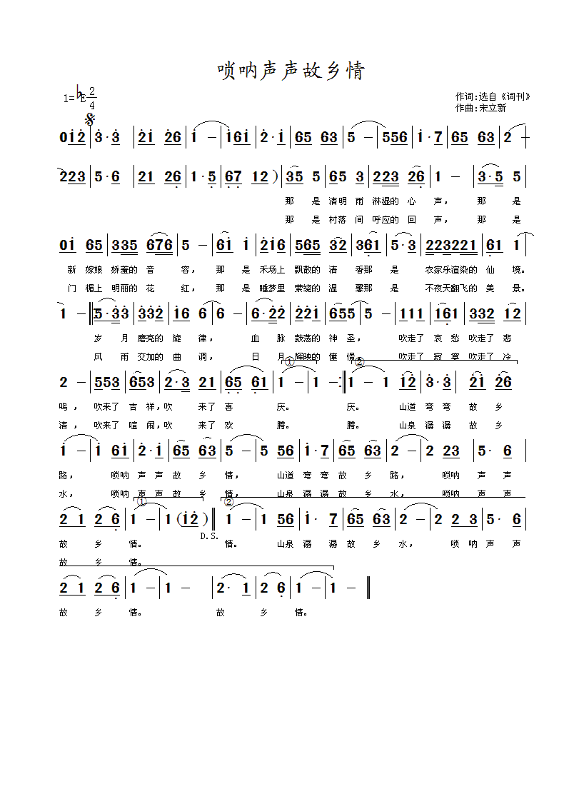 l(xing)(ָV)1