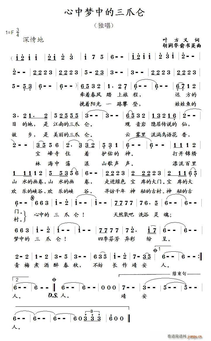 Љеρ(ָV)1
