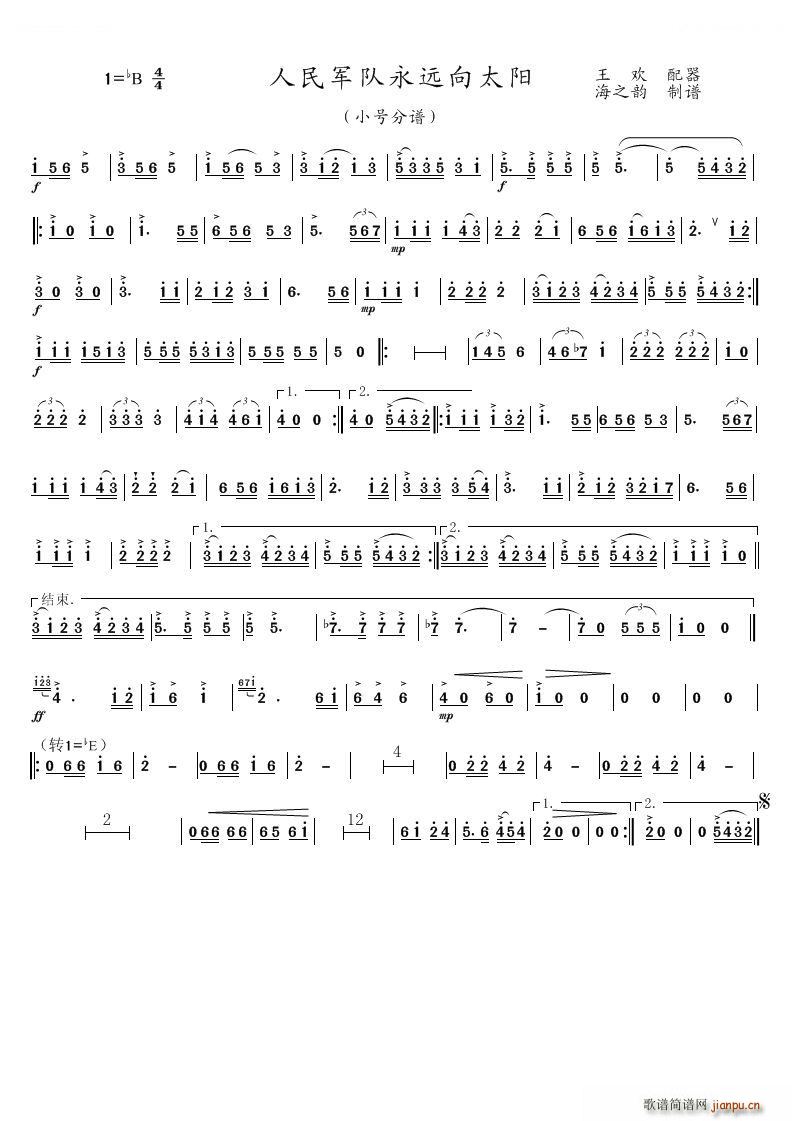 ܊h(yun)̫ С̖ ~(ʮּ)1