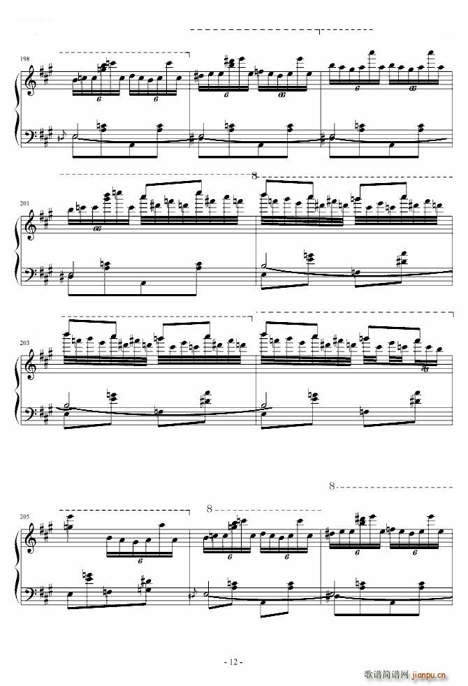 Mż(V)12