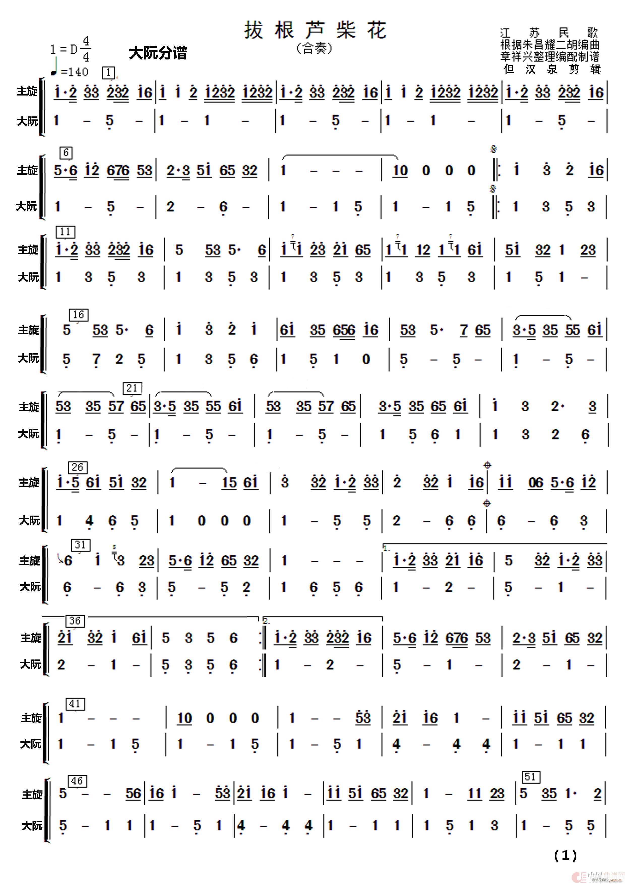 θJ 񘷺(V)1