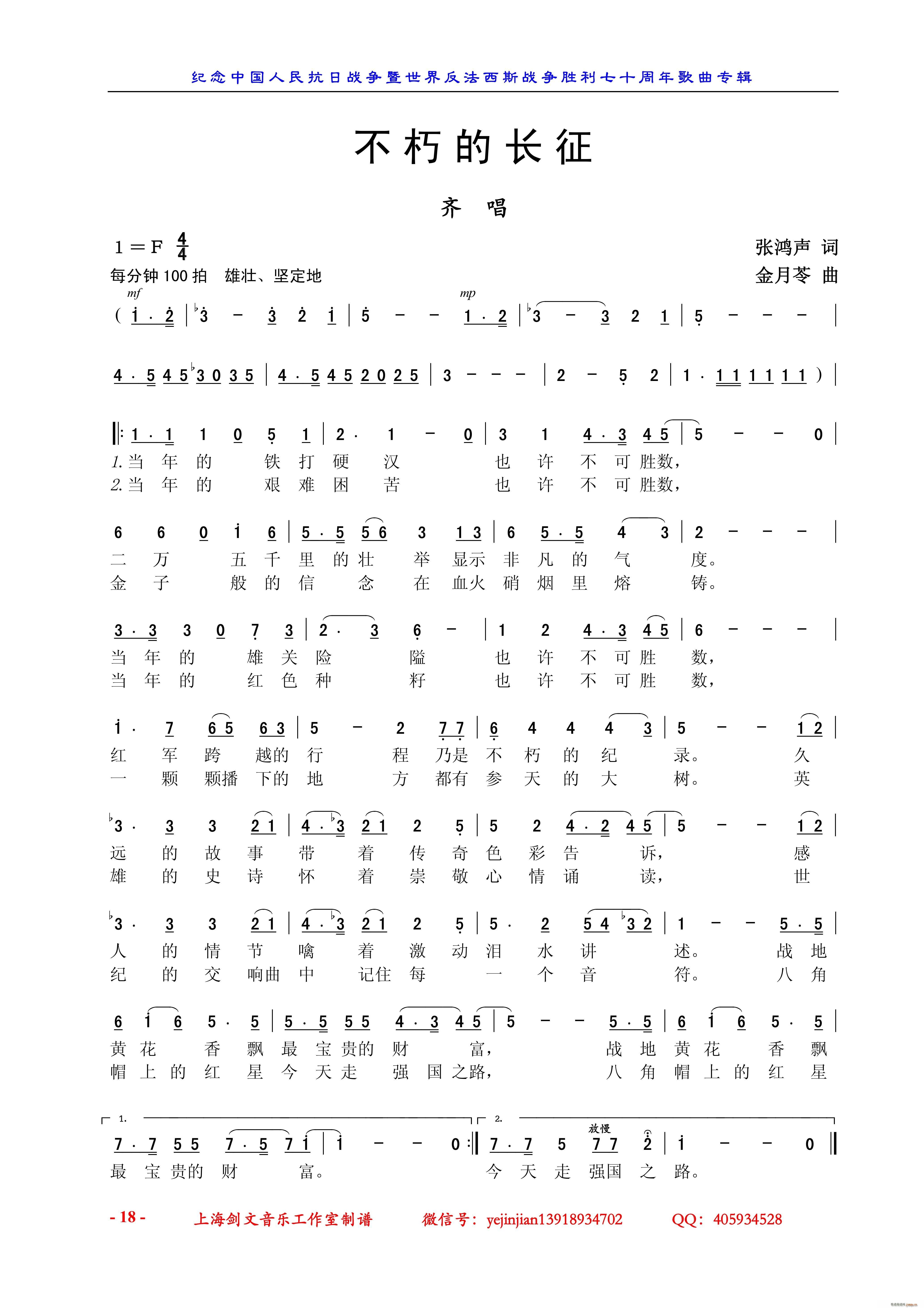    L(zhng)  R (ʮּ)1