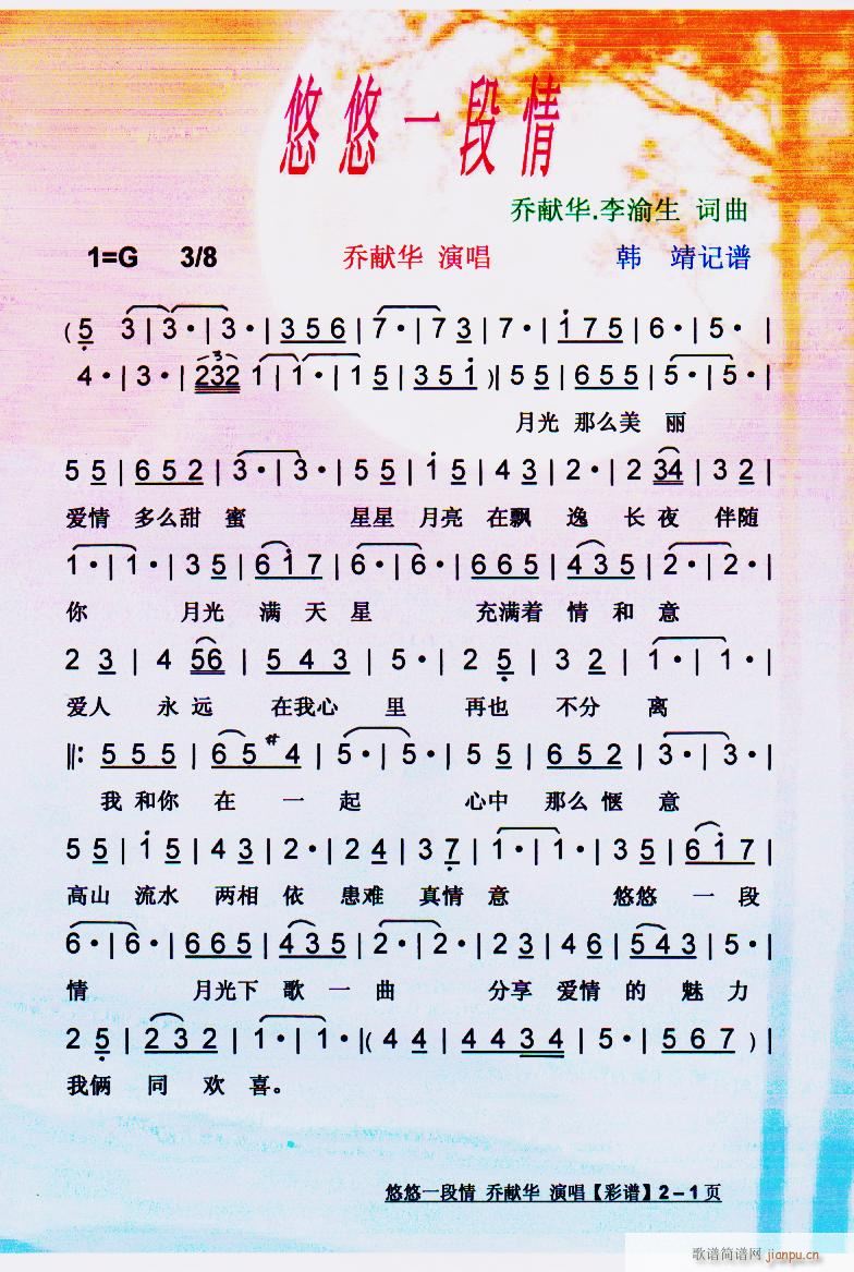 һ ̫IAԭ(chung) V(ʮּ)1