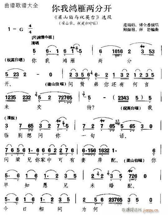 Խ-փ_(V)1