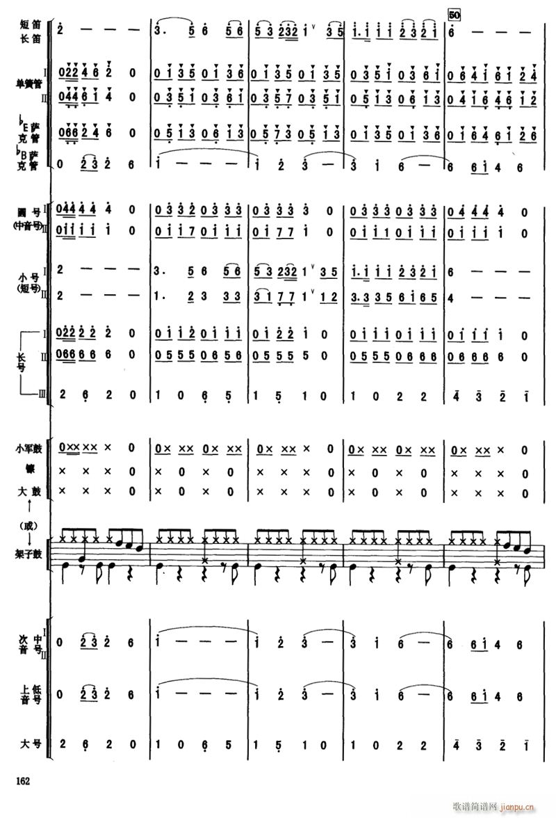 Mr 10(V)1