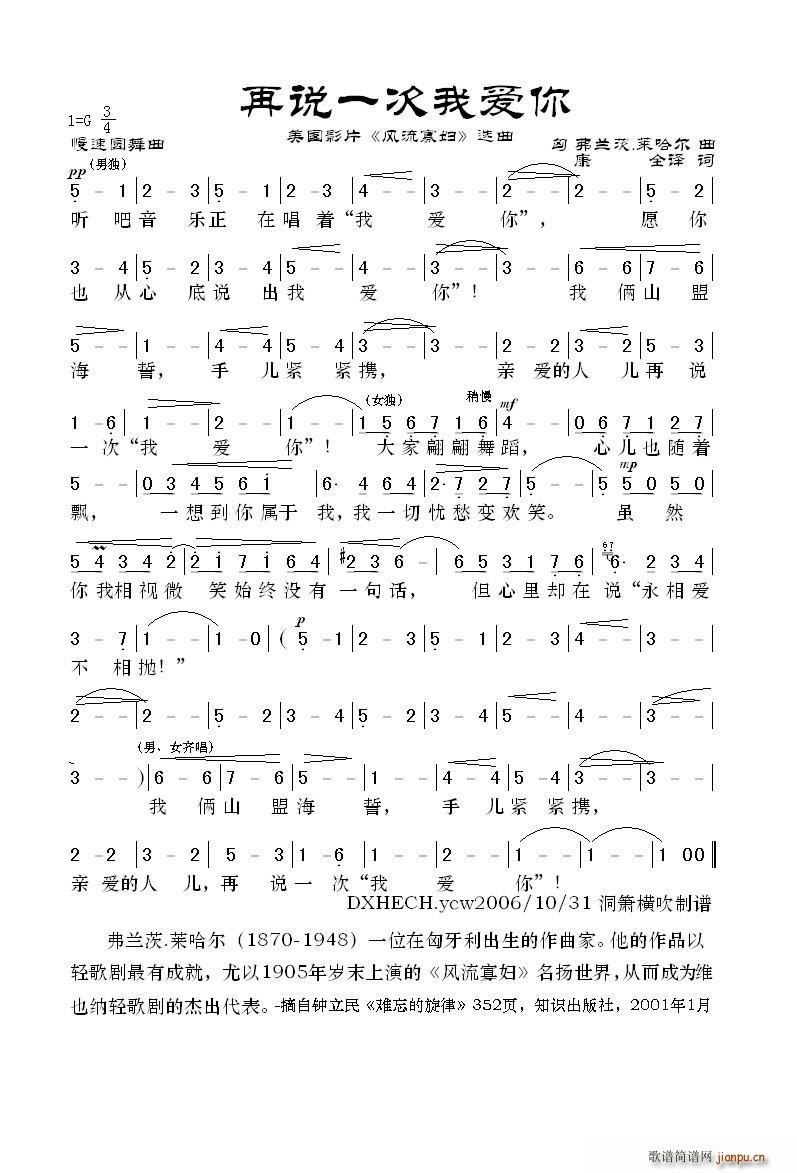 f(shu)һҐ(i) (gu)ӰƬ L(fng)ыD x(ʮּ)1