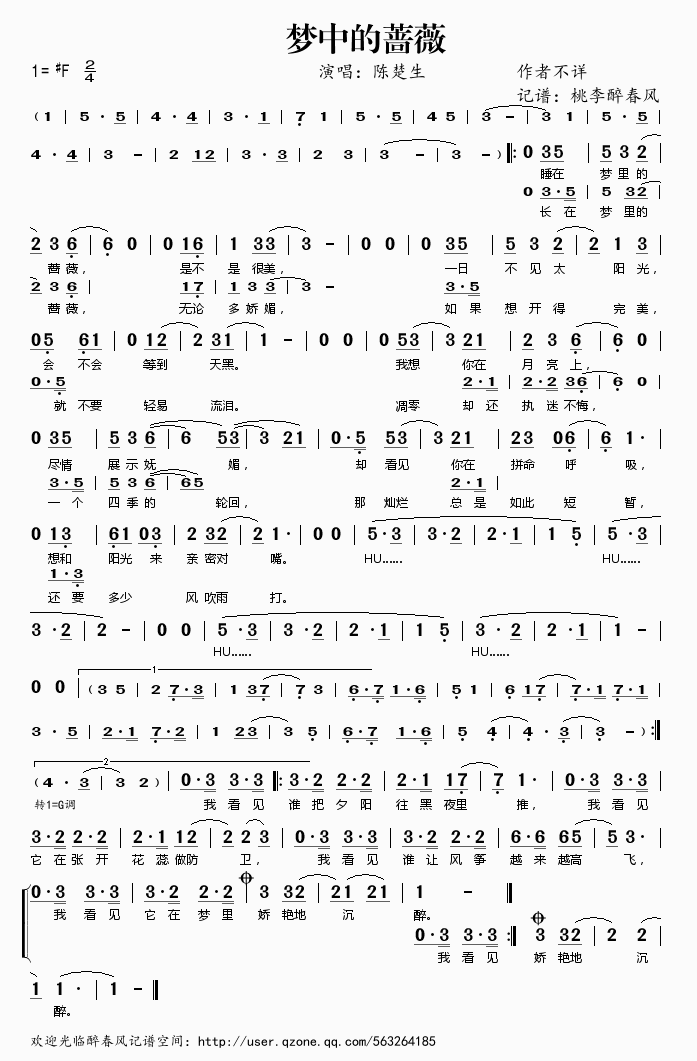 еNޱ(ָV)1