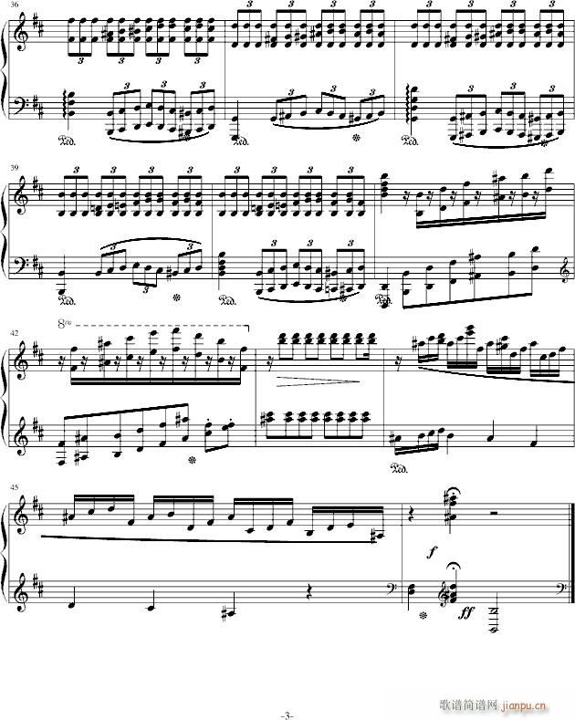 bС{(dio)Q(ji)x(V)3