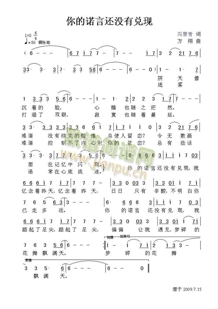 Z߀]ЃF(xin)(ָV)1