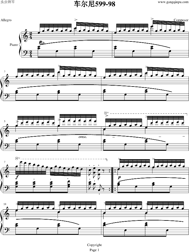 ܇599(V)1