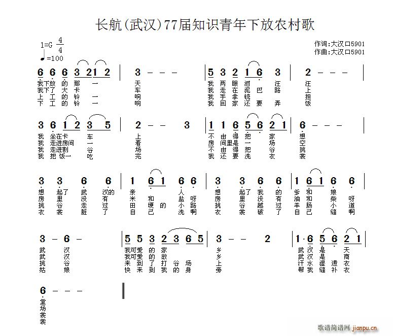 L(ָV)1