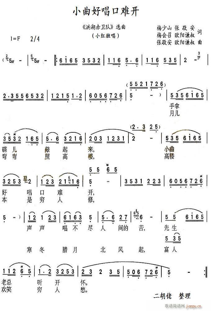 Сóy_ (ʮּ)1