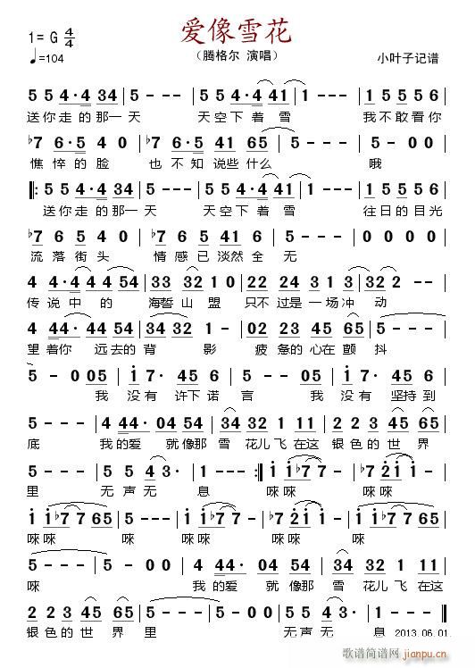 ѩ(ָV)1