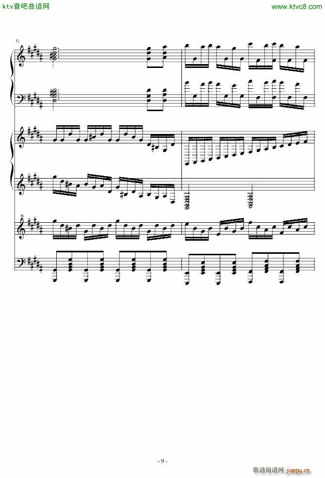 fl(xing) History of Utopia(V)9