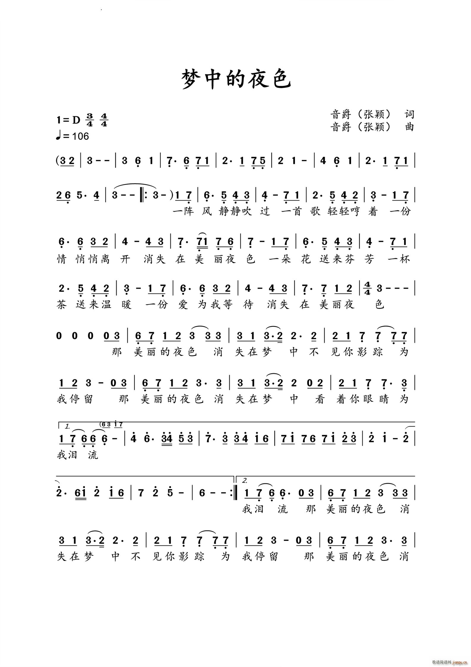 еҹɫ(ָV)1