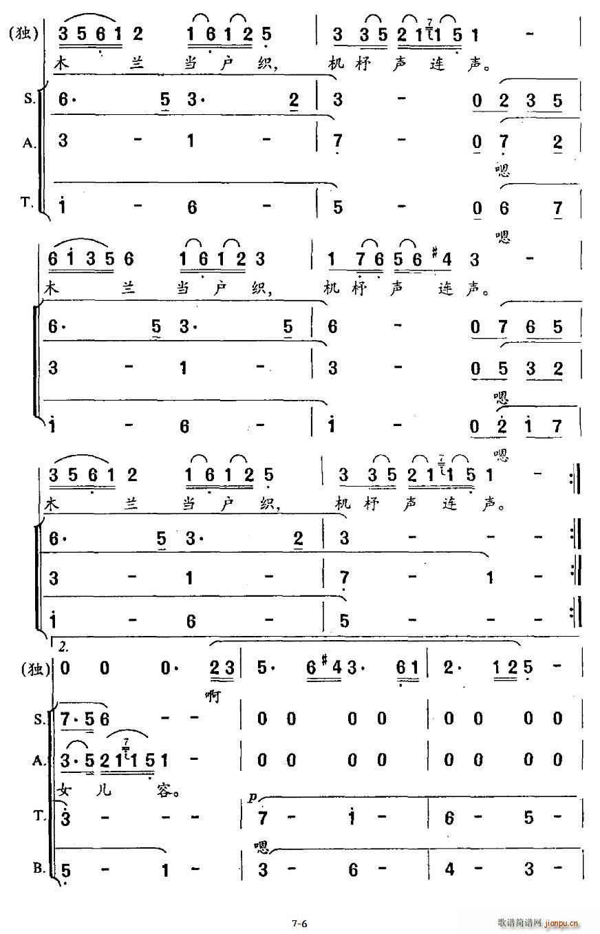 峪?jing)?ľm(ָV)6