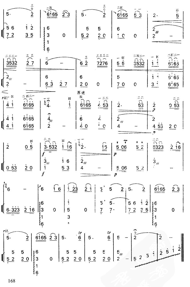 ˼?x)w8(V)1