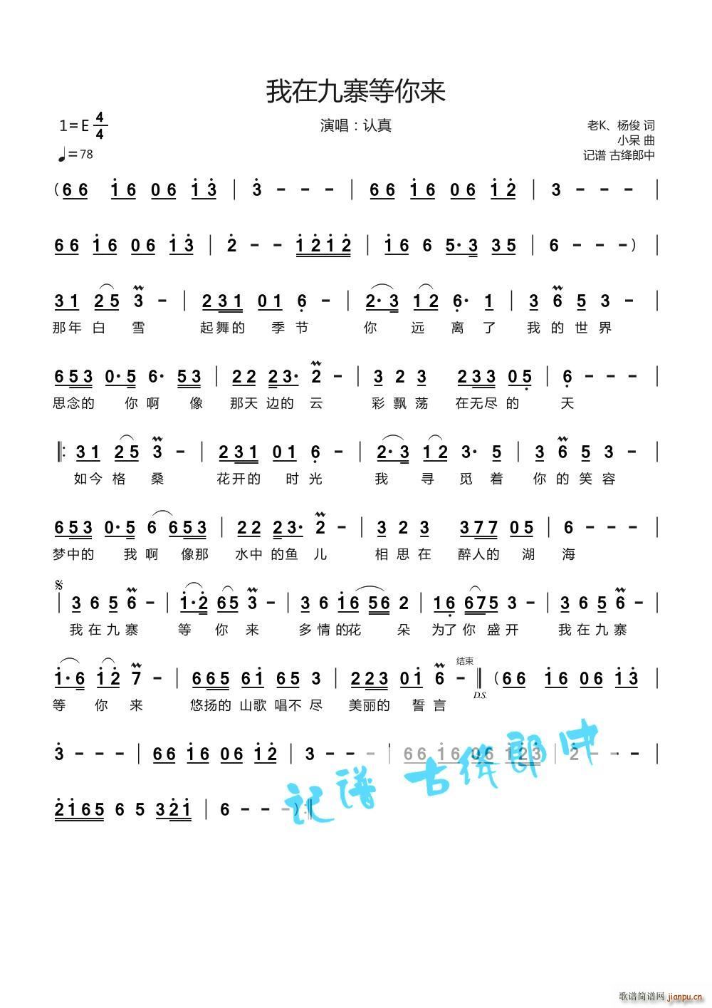 ھկ(li) e(cu)(ʮּ)1