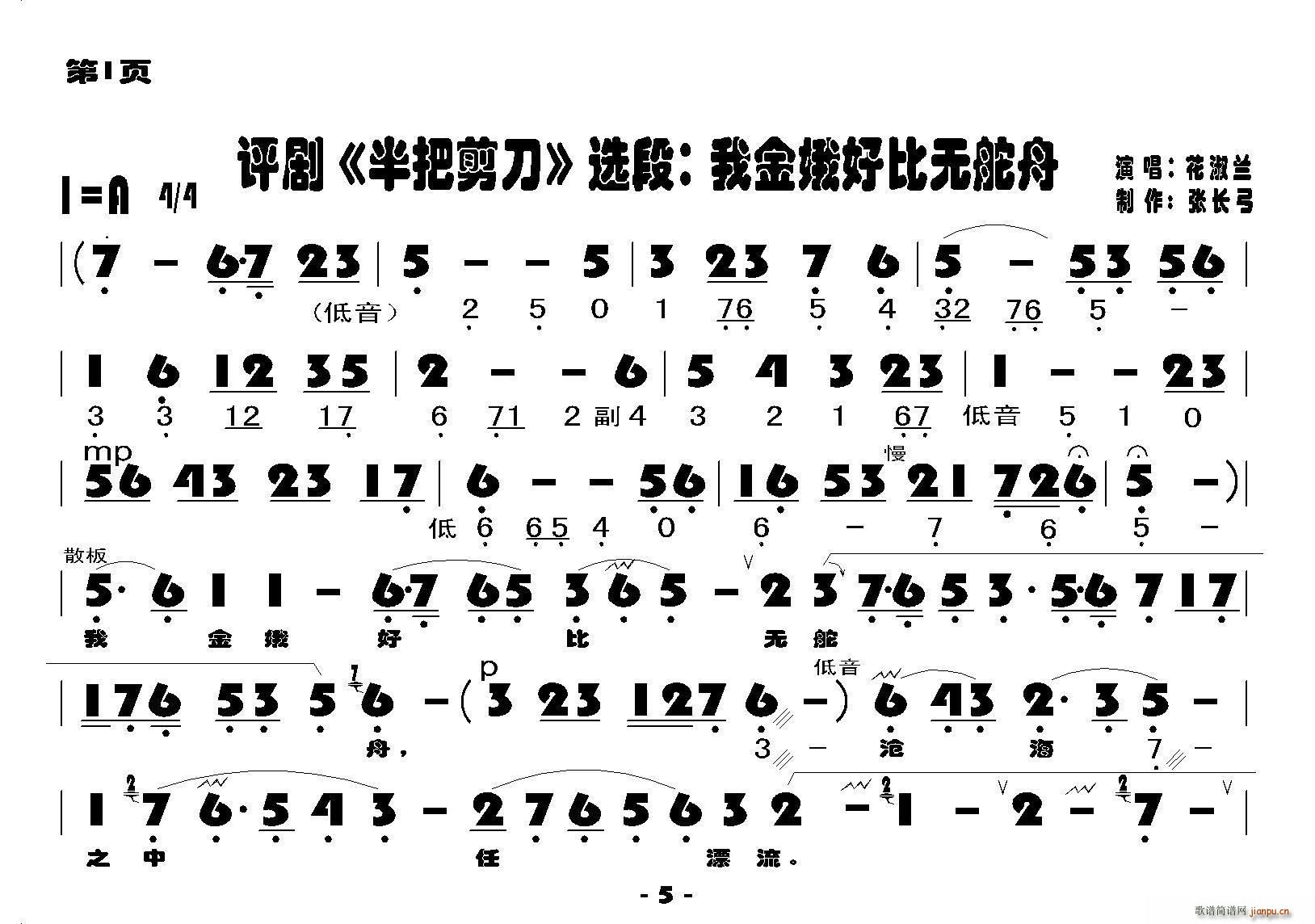 ҽñȟo(ָV)3