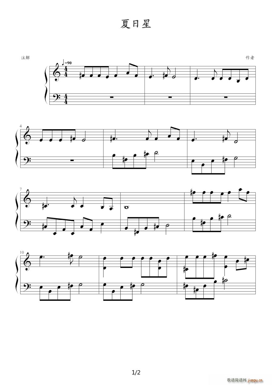  Ӱ (V)1